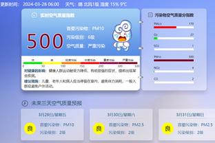必威平台注册登录截图2